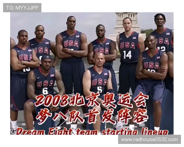 基德强调控制球权是赢得比赛关键 确保投篮机会自然而然到来