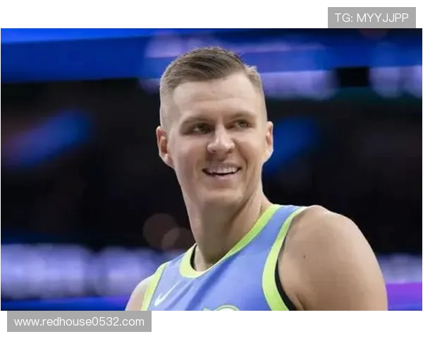 波尔津吉斯状态火热半场高效砍下16分外线手感出色助球队全面开花